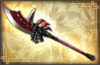Pike - 5th Weapon (DW7).png