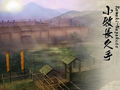 Samurai Warriors 2 stage image