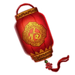 Longevity Lantern (DWU).png