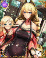 Rank 1 Bewitching SSR portrait