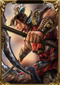 Sangokushi Senki-ban special portrait