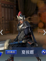Abyss outfit