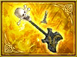 2nd Rare Weapon - Motochika Chosokabe (SWC2).png