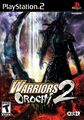 Warriors Orochi 2 US package art