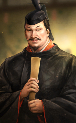 Yoshitaka Ouchi (NAS).png