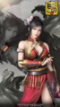 Lianshi smartphone wallpaper