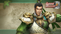 Liu Bei wallpaper