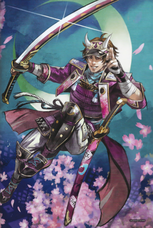 Shikanosuke Yamanaka Artwork (SW5).png