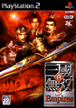 Japanese cover