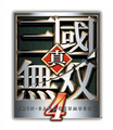 Japanese logo
