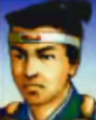 Taikō Risshiden II portrait