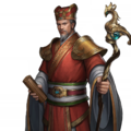 Shin Sangokushi Sousouden portrait