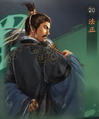Sangokushi Senryaku-ban premium portrait