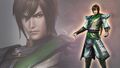 Jiang Wei