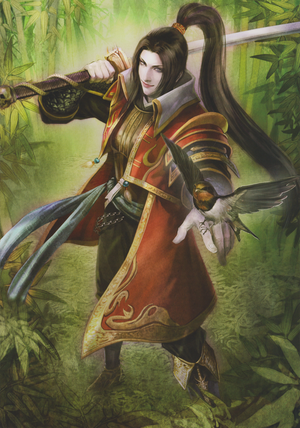 Kojiro Sasaki Artwork (SW4).png