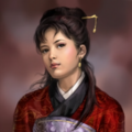 Romance of the Three Kingdoms XI portrait