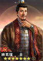 Alternate portrait