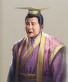 Romance of the Three Kingdoms 8 Remake portrait