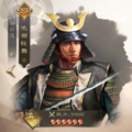 Shin Nobunaga no Yabou portrait