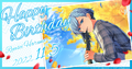 Ryusei's 2022 birthday message card