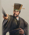 Romance of the Three Kingdoms 8 Remake portrait