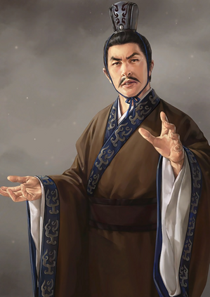 Wei Kang (ROTK14).png