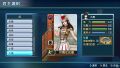 Daqiao