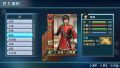 Lu Xun
