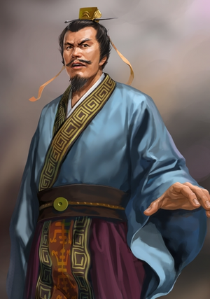 Kuai Yue (ROTK12).png