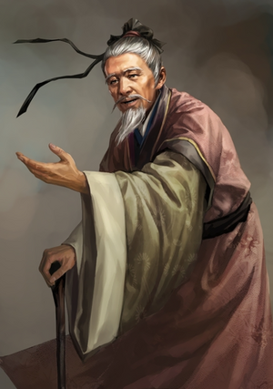 Chen Gui (ROTK12).png