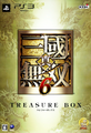 Treasure Box cover