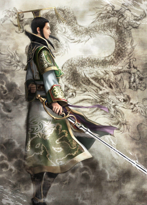 Liu Shan Artwork (DW9).png