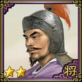 Romance of the Three Kingdoms VIII portrait