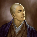 Nobunaga's Ambition: Iron Triangle portrait