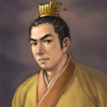 Romance of the Three Kingdoms IX~X portrait