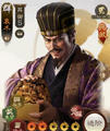 Sangokushi Senki-ban premium portrait