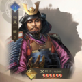 Shin Nobunaga no Yabou portrait
