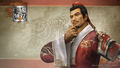 Lu Su wallpaper
