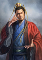 Romance of the Three Kingdoms XIV portrait