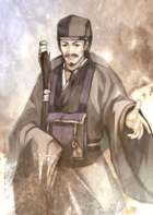 Basho Matsuo (TKD).png