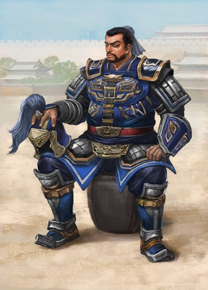 Cao Ren Artwork (DW9).png