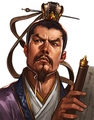 Romance of the Three Kingdoms: The Legend of Cao Cao portrait