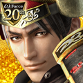 Omega Force 20th anniversary avatar