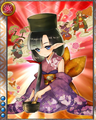 Rank 4 Lovely HR portrait