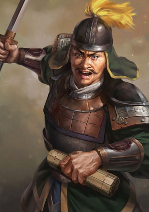 Wen Ze (ROTK14).png