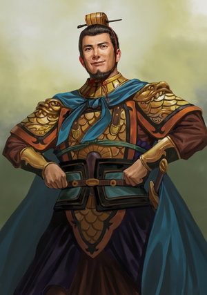 Yuan Shang (ROTK12).png