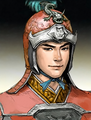 Romance of the Three Kingdoms VIII portrait