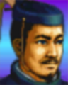Taikō​ Risshiden​ II portrait​