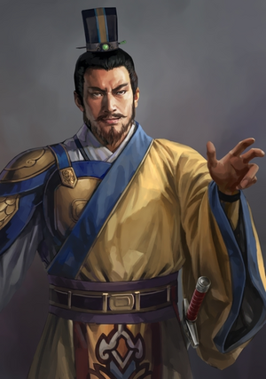 Liu Yao (ROTK12).png