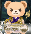 April Fools teddy bear form